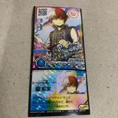 2025年最新】ヒロバト 轟の人気アイテム - メルカリ