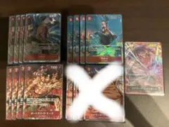ワンピースカード　まとめ売り（１２枚セット） 2025年最新】ワンピースカードまとめ売りセットの人気アイテム - メルカリ