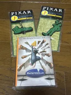 ピクサーハッピーくじ