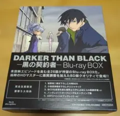 DARKER THAN BLACK-黒の契約者- Blu-ray BOX〈完全…