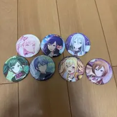 プロセカ 缶バッジ セット