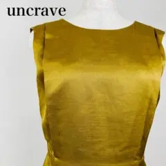 uncrave ノースリーブ ロングワンピース マスタード