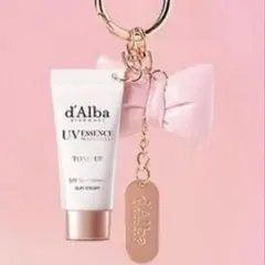 2026年最新】dALba キーリングの人気アイテム - メルカリ