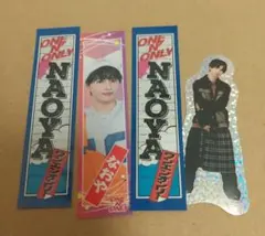 ONE N' ONLY ワンエン 草川直弥 NAOYA ステッカー 4点セット