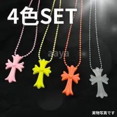 【専用です】黒　黒　白　青色