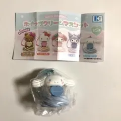 サンリオキャラクターズ　ホイップクリームマスコット　シナモロール