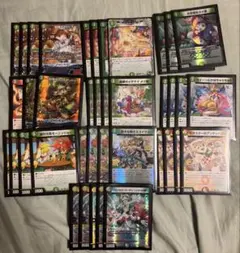 デュエル　ドリームメイトデッキ　微高レート ドリームメイト 微高レート ドリームメイト デッキ 微高レート