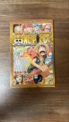 2026年最新】ONEPIECE 0巻の人気アイテム - メルカリ