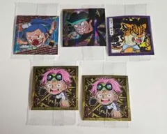 ワンピース　ウエハースシール　5枚セット