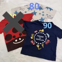 サイズ80 90 2枚セット　半袖　Tシャツ　西松屋　保育園用　車