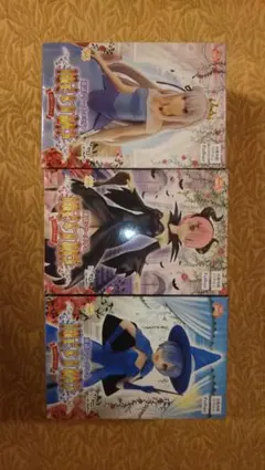 リゼロフィギュア 眠り姫 3点セット レム ラム エミリア