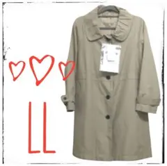 【nissen】ベージュ系 コート ラウンドカラー　LL　未使用タグ付のサムネイル