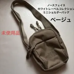 未使用品　THE NORTH FACE ベージュ ミニショルダーバッグ