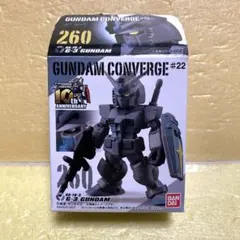 G-3ガンダム GUNDAM CONVERGE ガンダム コンバージ 260
