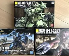 Item thumbnail for item 37dca82f-09bb-4bf7-a167-3d1c6cad2af4