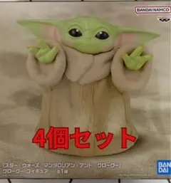 海外限定 新品未開封 4種セット 52TOYS Grogu ぬいぐるみ - メルカリ
