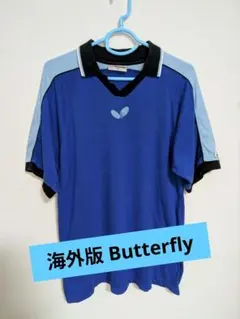 【海外版】 Butterfly 卓球ユニフォーム 　　✻✻ 綿素材レア商品 ✻✻