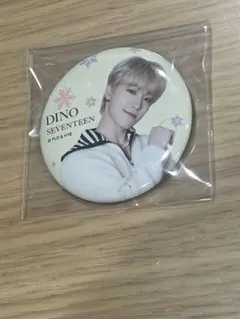 SEVENTEEN ディノ 缶バッジ