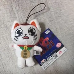 ダンダダン　ターボババアがいっぱいマスコット