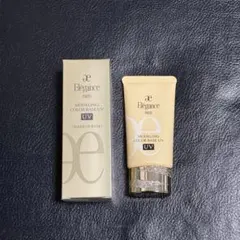 エレガンス　モデリングカラーベース UV イエロー　YE441