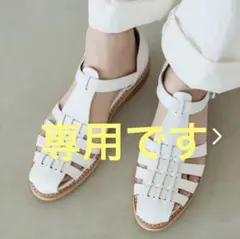 MOHI クラシックグルカサンダル　サイズ36のサムネイル