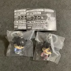 名探偵コナン めじるしアクセサリー3 工藤新一 毛利蘭