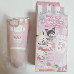 サンリオ ホイップハンドクリーム こぎみゅん