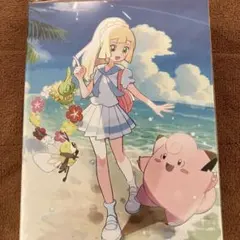 Item thumbnail for item 66d8d59a-e8d7-49ed-8b05-34f839747112