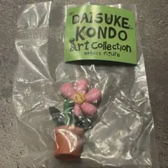 DAISUKEKONDO Artcollectionアートコレクション 【はな】
