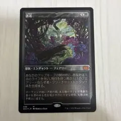 Item thumbnail for item e3a7f80e-6dcc-49dd-8f07-6fd8353bf4e4