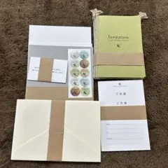 結婚式招待状セット 緑色 シンプル