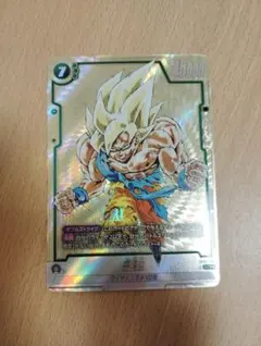 ドラゴンボール フュージョンワールド FB05-119 SCR⭐︎孫悟空 - メルカリ
