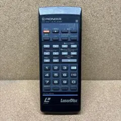 2026年最新】pioneer cuの人気アイテム - メルカリ
