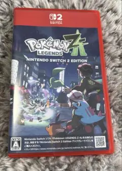 ポケモン レジェンズ ZA Nintendo Switch 2専用ソフト