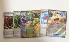 【早い者勝ち】ポケモンカードまとめ売り ニャースrr ポケパッド