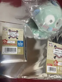 ハンギョドン3点セット