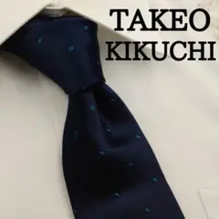 Item thumbnail for item 7fd1d73c-793d-4ac1-8498-64833fd14d3d