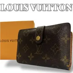 Louis Vuitton ポルトモネ・ヴエノワ モノグラム 折り財布 7499
