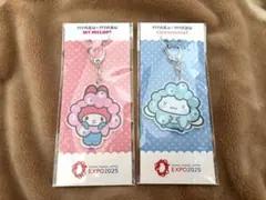 マイメロディ　シナモロール　アクリルキーホルダー　セット　ミャクミャク　関西万博