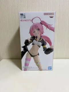 転生したらスライムだった件 ESPRESTO ミリム・ナーヴァ