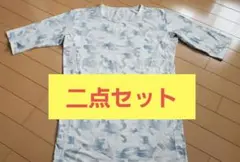 【匿名配送】ジャージ(上)二点セット　GUのサムネイル