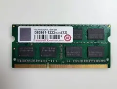 2026年最新】TRANSCEND DDR3 1600 8GBの人気アイテム - メルカリ