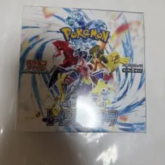 ポケモンカードゲーム レイジングサーフ 1BOX シュリンク付き