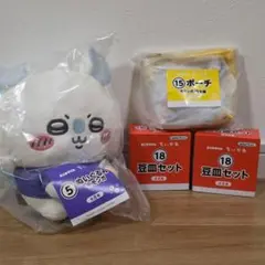 ちいかわ　エニマイくじ　モモンガ　ぬいぐるみ　ポーチ　豆皿　ハチワレ　シーサー