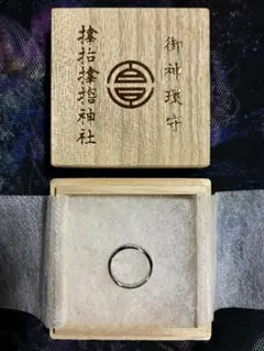 サムハラ神社 御神環守 指輪形御守 3号 - メルカリ