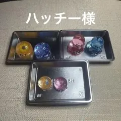 ハッチー様
