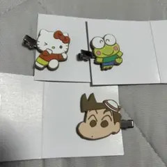 クレヨンしんちゃん　サンリオ　sanrio トレーディング前髪クリップ