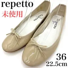 【定番】レペット　サンドリオン　フラット　パンプス　22.5cm リボン