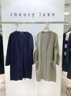theory luxe ウォッシャブル カーディガン