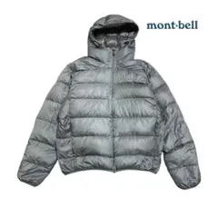 mont-bell ライトアルパイン ダウンパーカー グレー シルバー